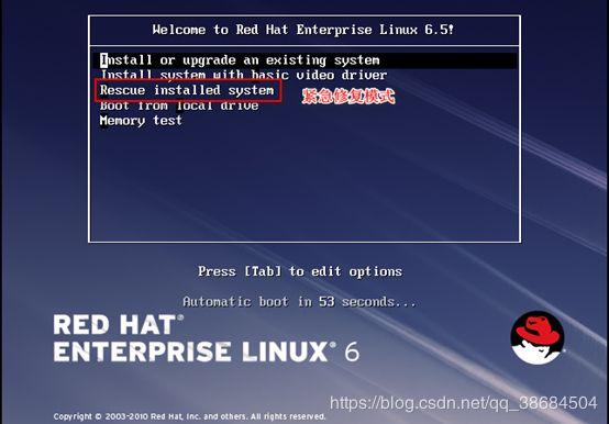 linux启动停留在grub怎么解决？（win7修复linux引导）