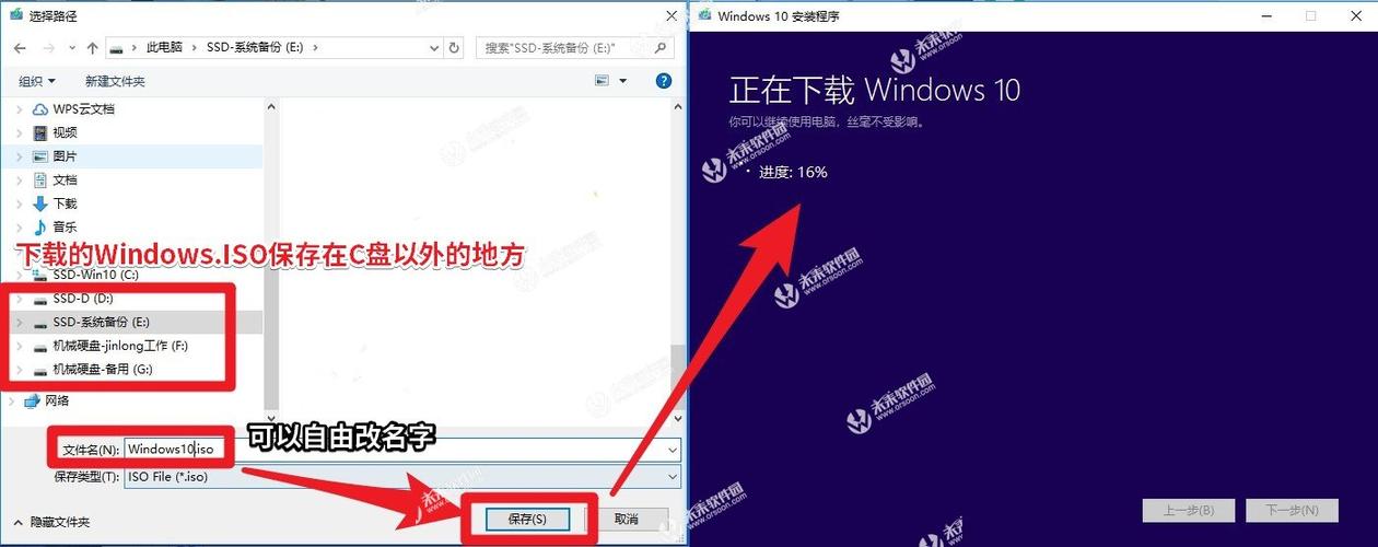 为什么我的电脑不能升级win10？（360检测不能升级win10）