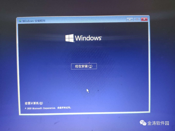 Win10怎么重装系统？（win10重装系统）-图3