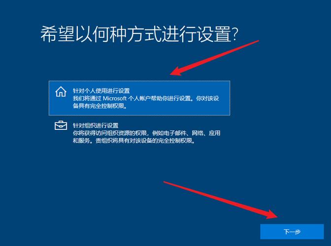 Win10怎么重装系统？（win10重装系统）-图2