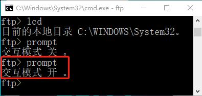 windows命令行怎么使用ftp？（windows cmd ftp命令）-图2