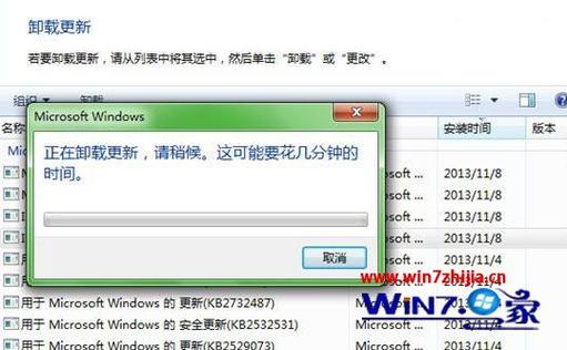 ie11怎么降到ie9？（win7 ie9降级）