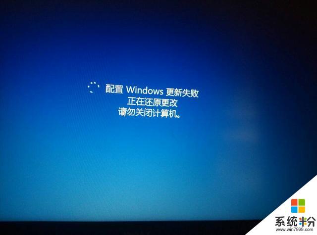 为什么我的电脑不能关机，还必须要强制关机才行？（windows8 快速关机 支持快速启动）