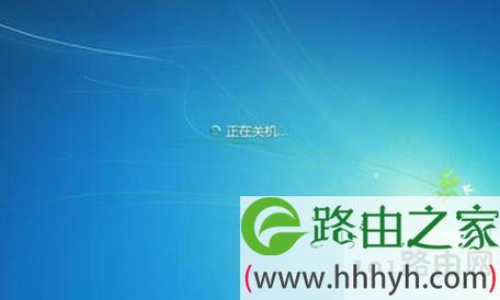 win7系统无响应自动关机？（win7 任务 自动关机）-图2