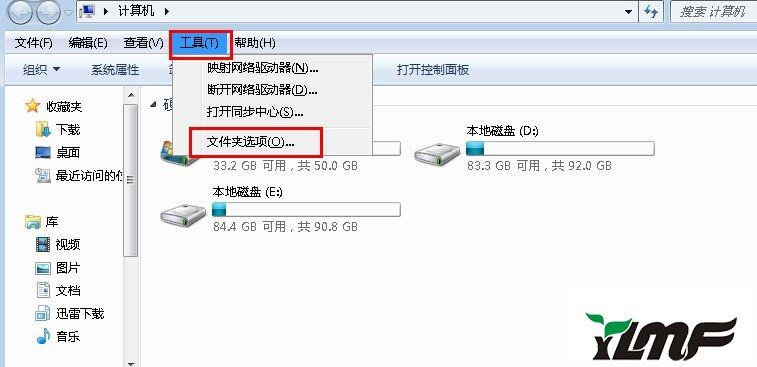 触摸板不能双击单击，是怎么回事？（win7鼠标双击不起作用）