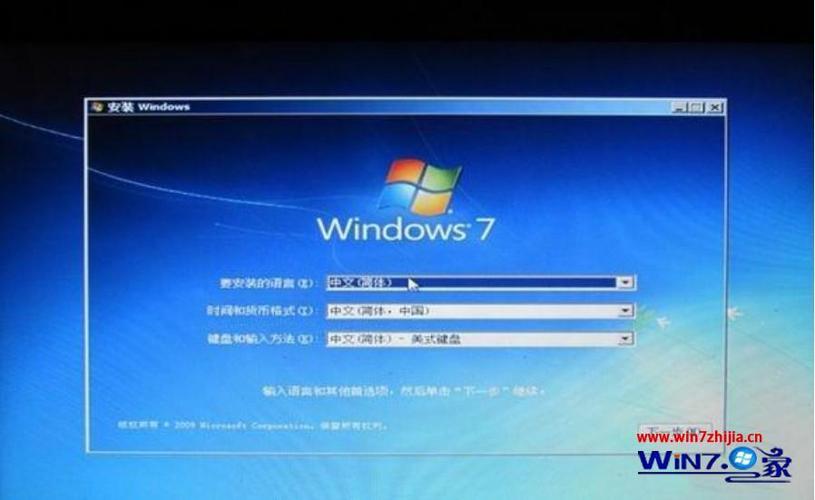 一般玩游戏用windows7操作系统是32位的好还是64位的好32位和64位的区别是什么？（win7 64位 32位 哪个好）