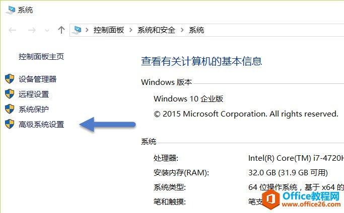 1650ti独显怎么更新驱动？（驱动 windows update）