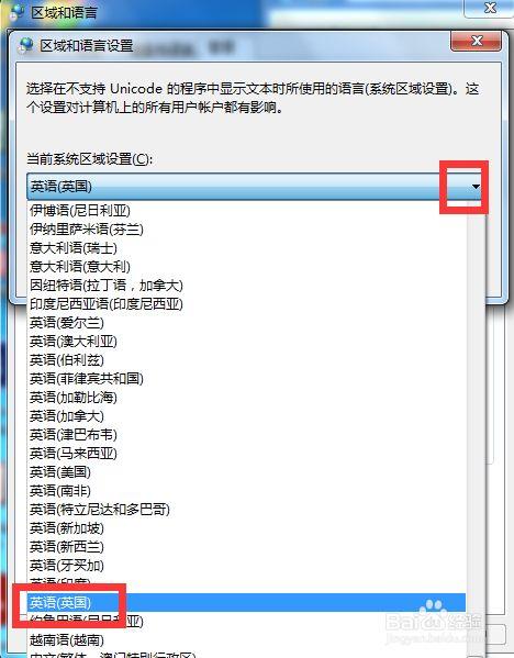 win7下载文件名乱码解决方法？（win7 下载乱码）