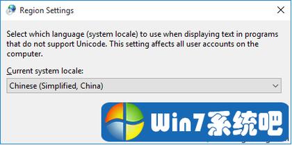 win7乱码解决方法？（win7英文系统显示中文乱码）