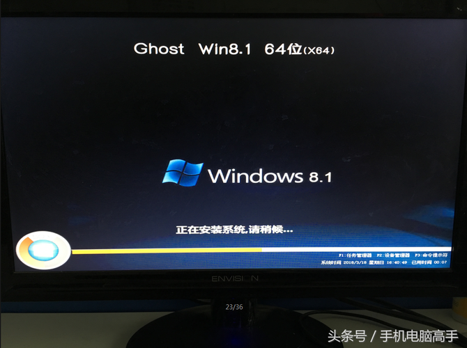 switch双系统如何安装？（win8系统下安装xp双系统）-图3