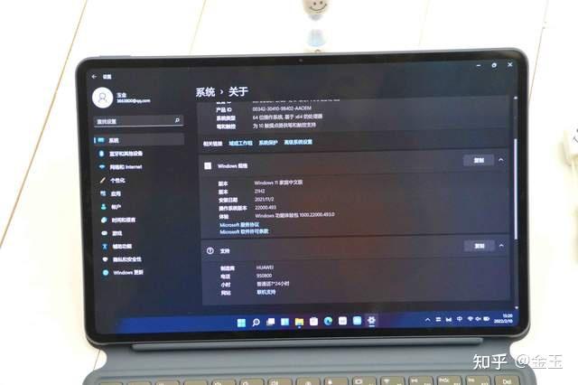 matebook e可以插卡吗？（windows pe 合一）-图2