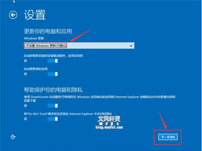 iso用什么pe装？（win8pe 64 iso）