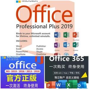 office 2013好，还是office 2007好？理由？（excel2007 win7）