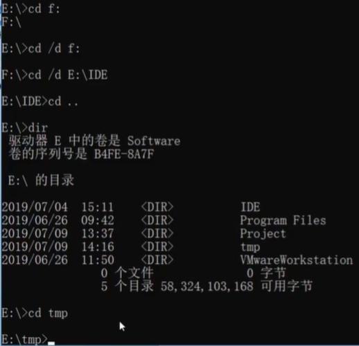 怎么用DOS命令删除开机密码？（如何在dos下删除win7开机程序）-图3