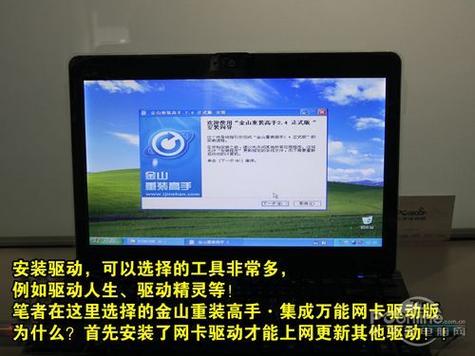 win11 自带虚拟光驱吗？（win8自带虚拟光驱吗）-图3