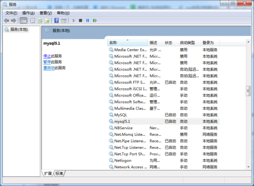 做数据库大概要什么配置的电脑？（windows搭建数据库服务器）-图2