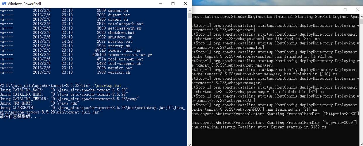 64位系统tomcat启动闪退？（win7 tomcat开机启动）