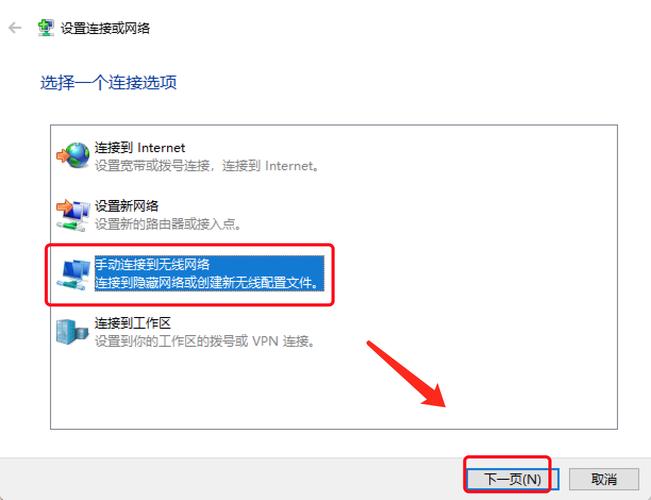 win11校园网怎么连接以太网？（win8.1 校园网）