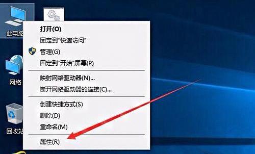 win10系统锐捷客户端自动断网怎么办？（win8.1锐捷客户端）