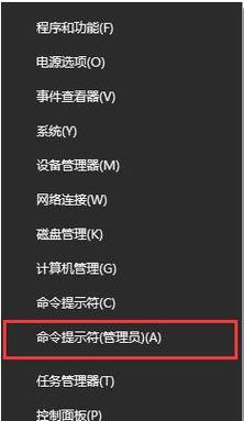 pubg如何关闭输入法？（winpcap win8.1）