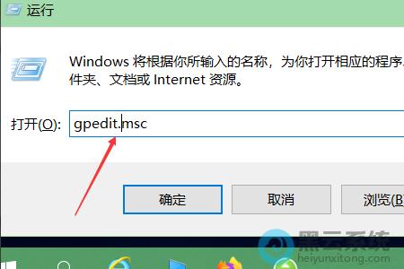 win10无法关闭远程桌面？（win8远程桌面关不掉）