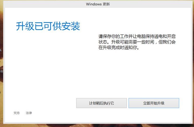 windows10已经更新了12个小时了，一直都在重启，请问这个正常吗？（windows更新卸载）-图3