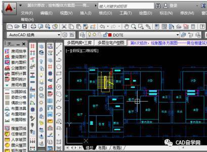 天正建筑与cad搭配要求？（天正给排水 win7 64）-图2