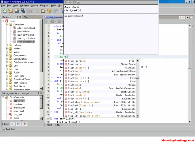 netbeans是什么?和eclipse什么区别？（netbeans win8）-图3