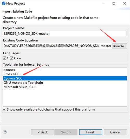 在windows上配置cygwin时出现这样的错误怎么解决？（cygwin 没有gcc）