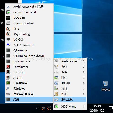 windows11怎么用编译器？（cygwin 进入windows目录）