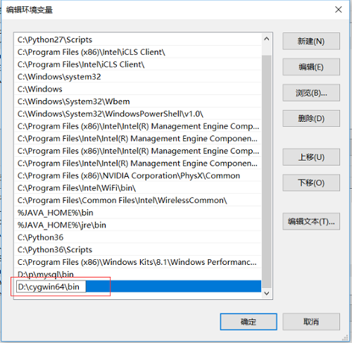 windows11怎么用编译器？（cygwin 进入windows目录）-图3