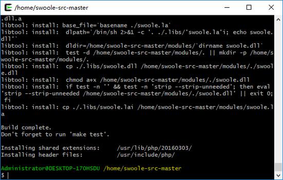 secbinarycheck支持扫描什么？（cygwin coredump）-图2