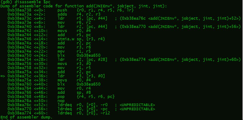 secbinarycheck支持扫描什么？（cygwin coredump）-图3