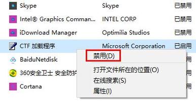 电脑提示rundll.exe找不到怎么办？（cygwin download site）