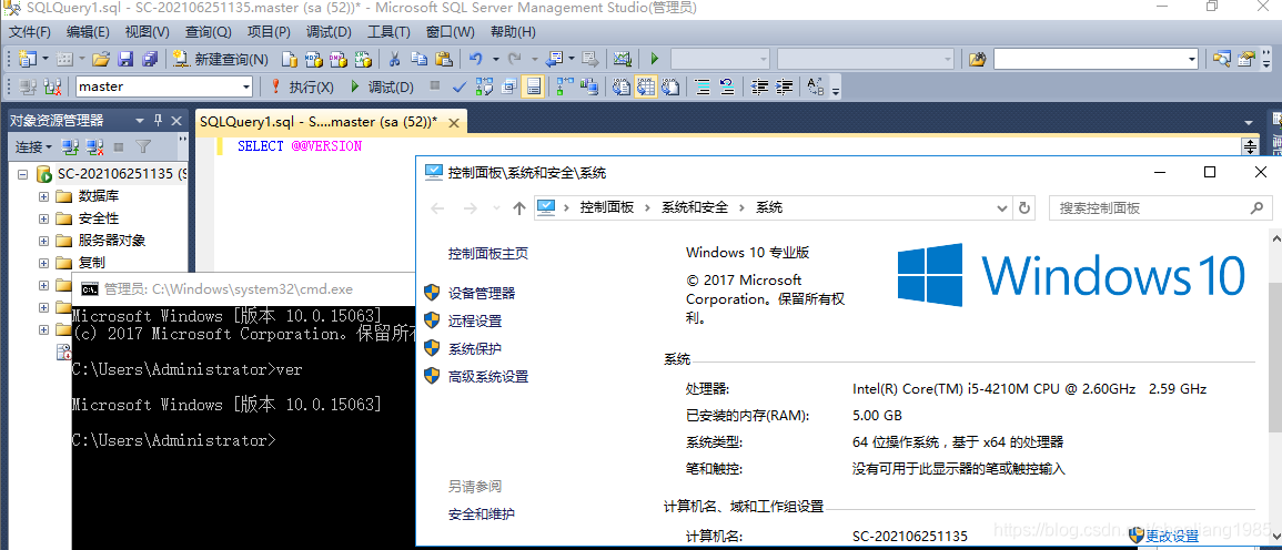 Win10系统怎么安装SqlServer2014？（windows server 2014）