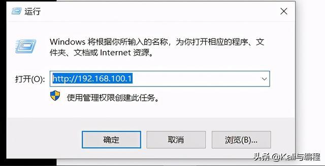 Win10怎么做服务器？（windows server 服务器搭建）-图1