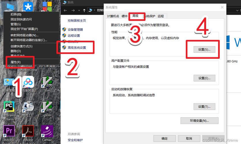 windows11系统存储清理建议？（windows  存储）-图1