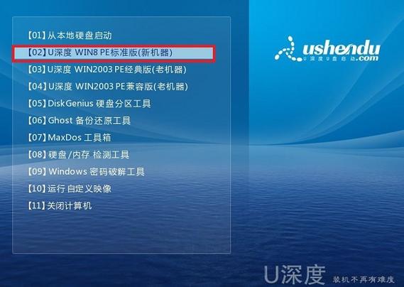 固态装win10，机械硬盘装win7，如何设置开机选择系统启动？（win7磁盘引导）