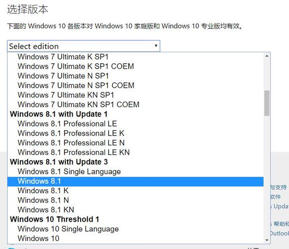 windows传真和扫描快捷键？（js window 打开新标签页）-图2