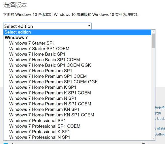 windows传真和扫描快捷键？（js window 打开新标签页）-图3