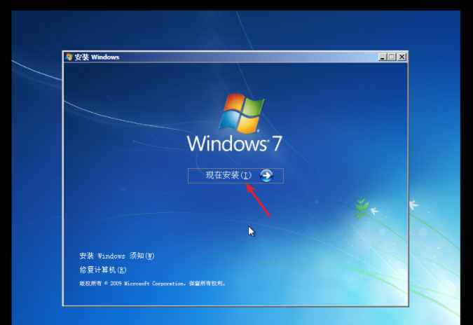 下载好的Windows7如何放在虚拟机上？（win7装win8虚拟机）-图3