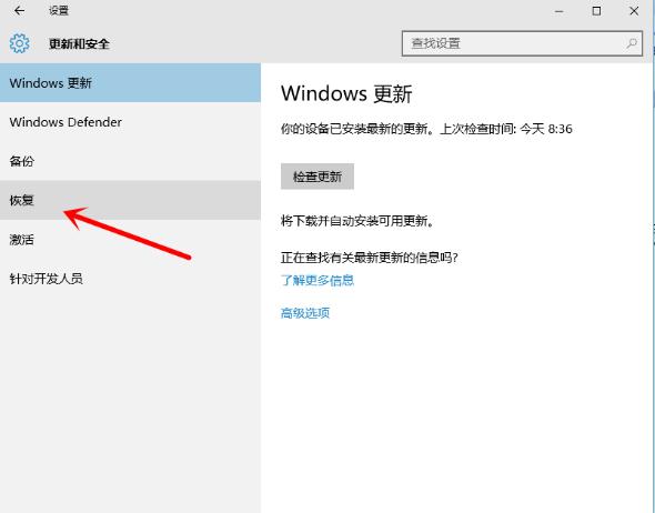 win7系统怎么安装未知来源？（win7打开方式怎么还原成未知文件）