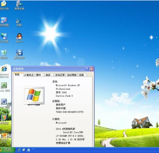 温七系统，温八系统，温十系统哪个好?有什么区别？（win7系统好还是win8好）-图2