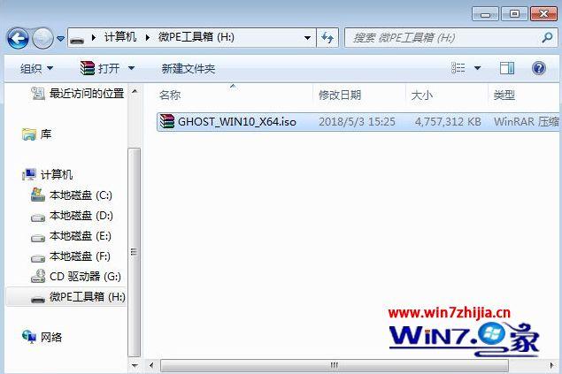 如何用DOS替换SAM文件？（win7 直接替换sam文件）