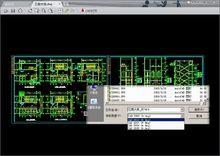 cad2006在win11怎么装？（win7系统安装cad2006）-图3