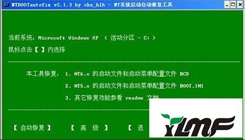 文件夹文件被锁颜色变成了绿色？（win7文件夹变成绿色）-图3