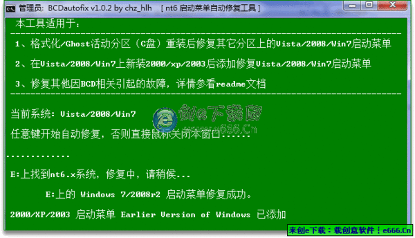 文件夹文件被锁颜色变成了绿色？（win7文件夹变成绿色）-图2