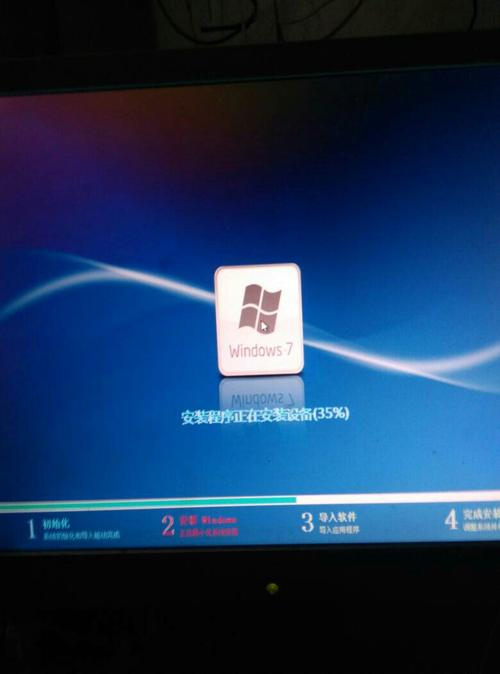 联想电脑重装win7系统后引导不了的原因是什么？（联想超极本win8改win7）