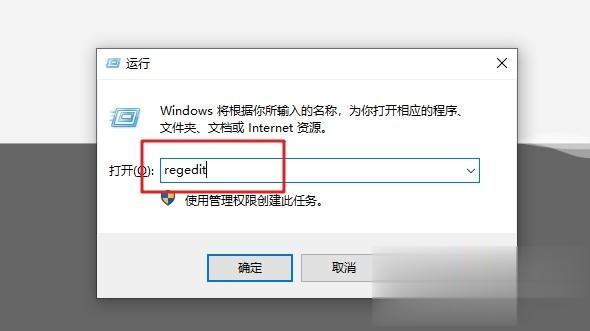 win10复制文件到手机时没有提示直接关闭？（win8 复制文件不提示）-图3