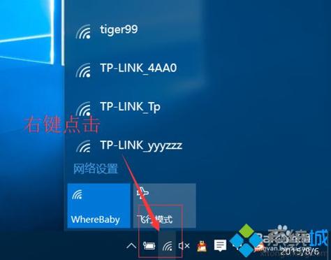 Windows10以太网的台式电脑怎么连接wifi？（win8.1 widi）